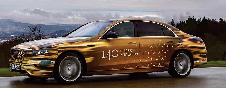 We take a back seat into S-Class' future